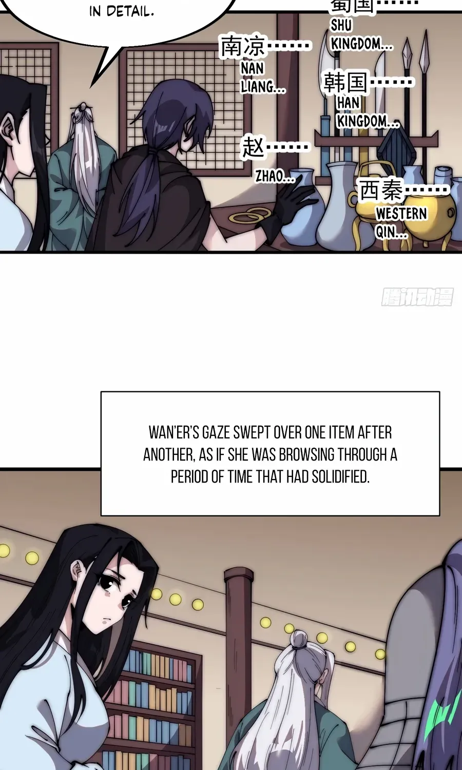 It Starts With A Mountain Kainu Manga Chapter 563 Page 20