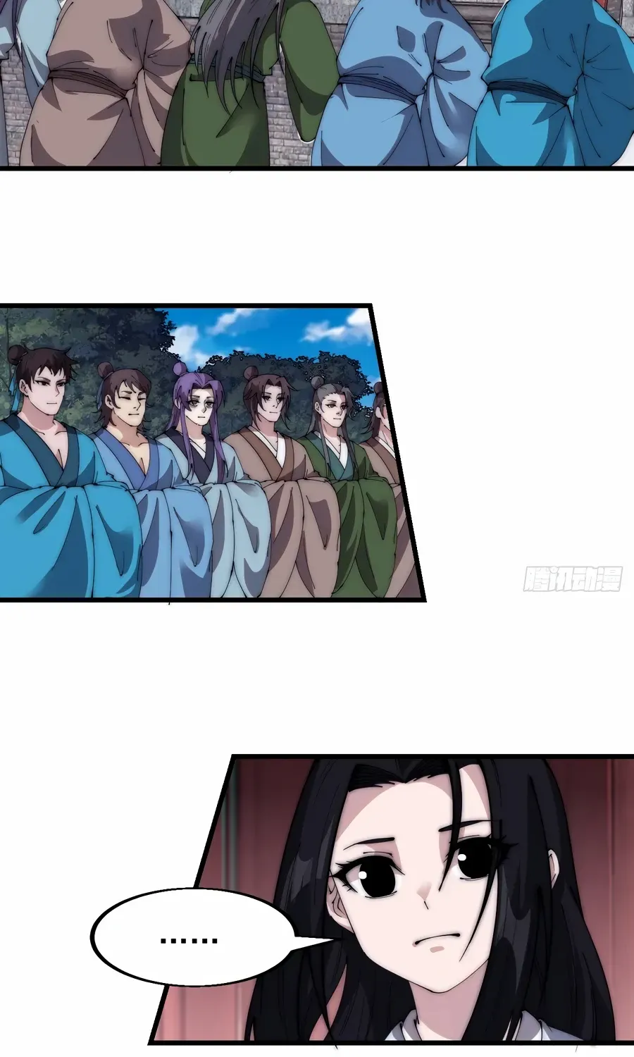It Starts With A Mountain Kainu Manga Chapter 563 Page 45
