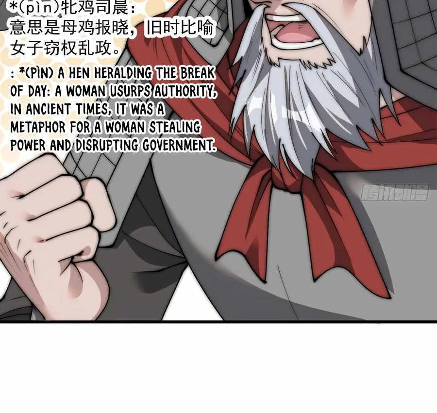 It Starts With A Mountain Kainu Manga Chapter 562 Page 7