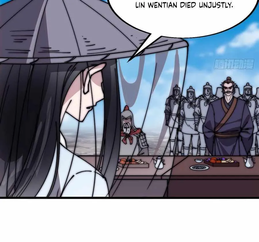 It Starts With A Mountain Kainu Manga Chapter 559 Page 25