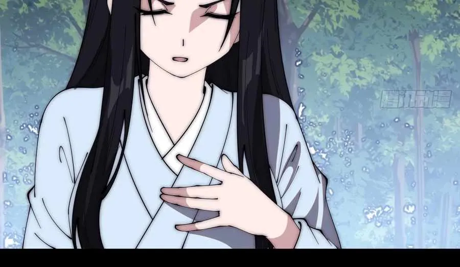 It Starts With A Mountain Kainu Manga Chapter 559 Page 40