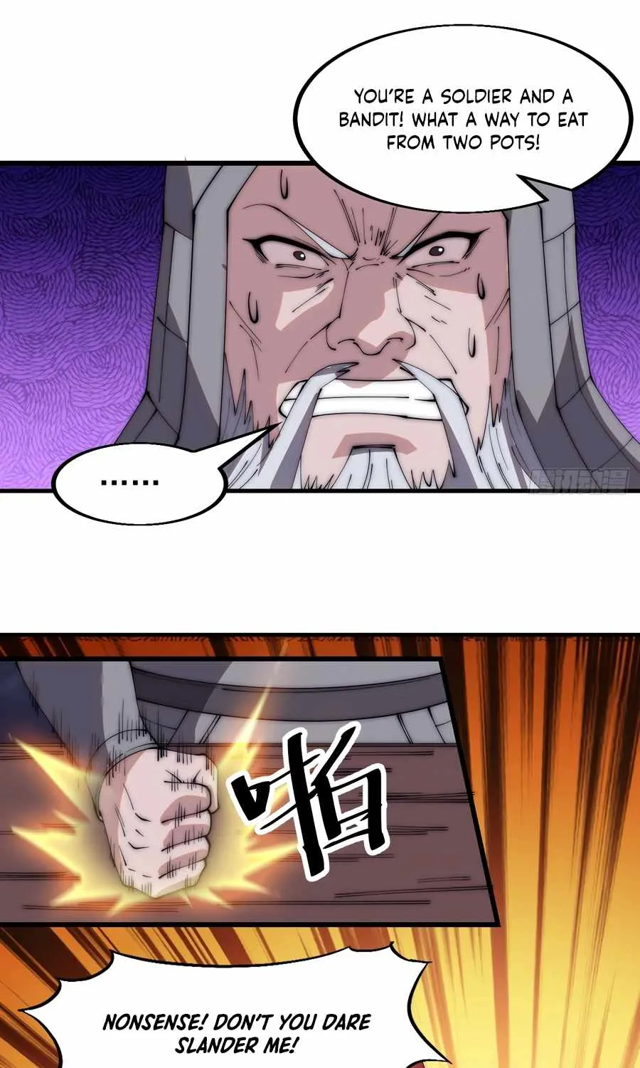 It Starts With A Mountain Kainu Manga Chapter 559 Page 46
