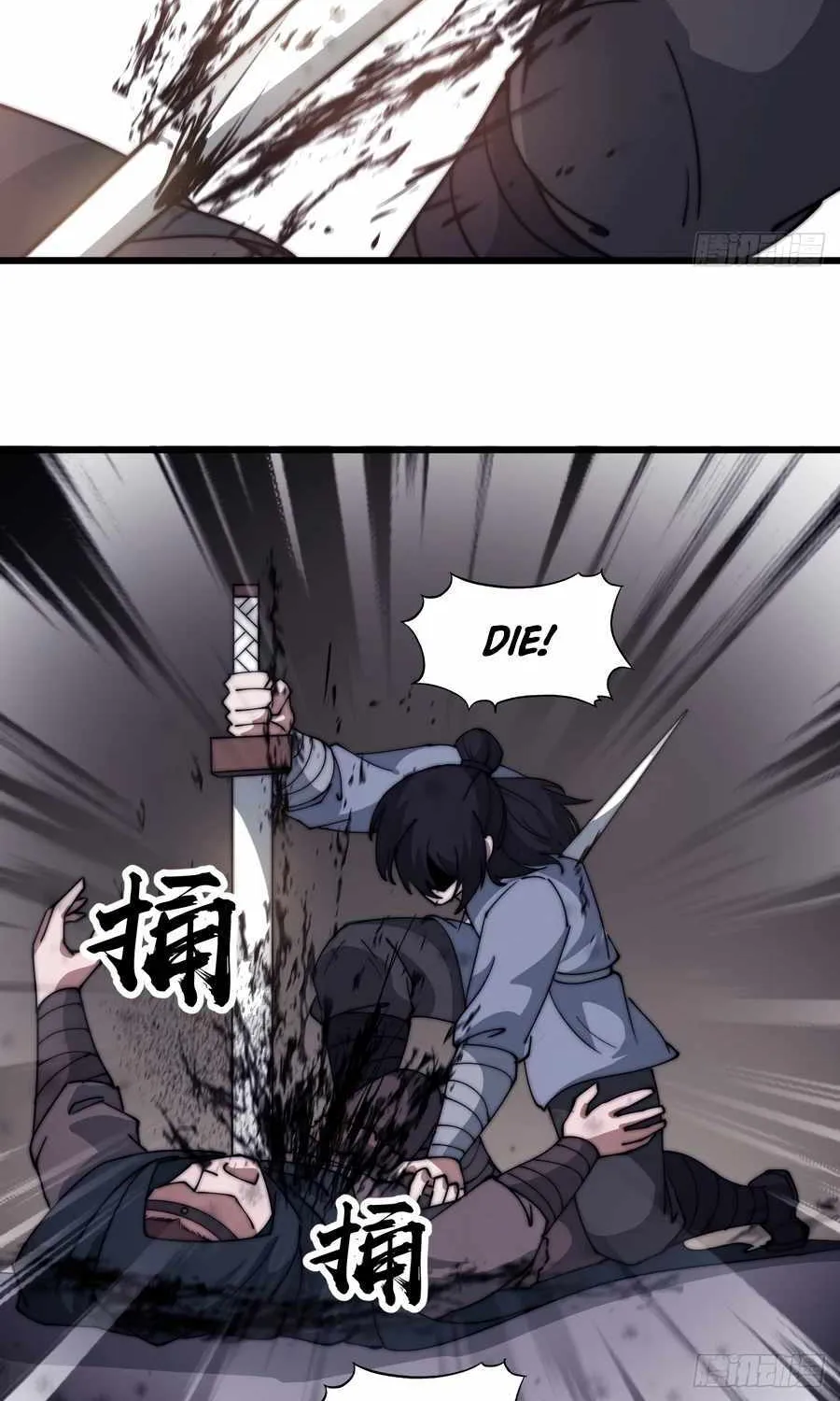It Starts With A Mountain Kainu Manga Chapter 558 Page 6