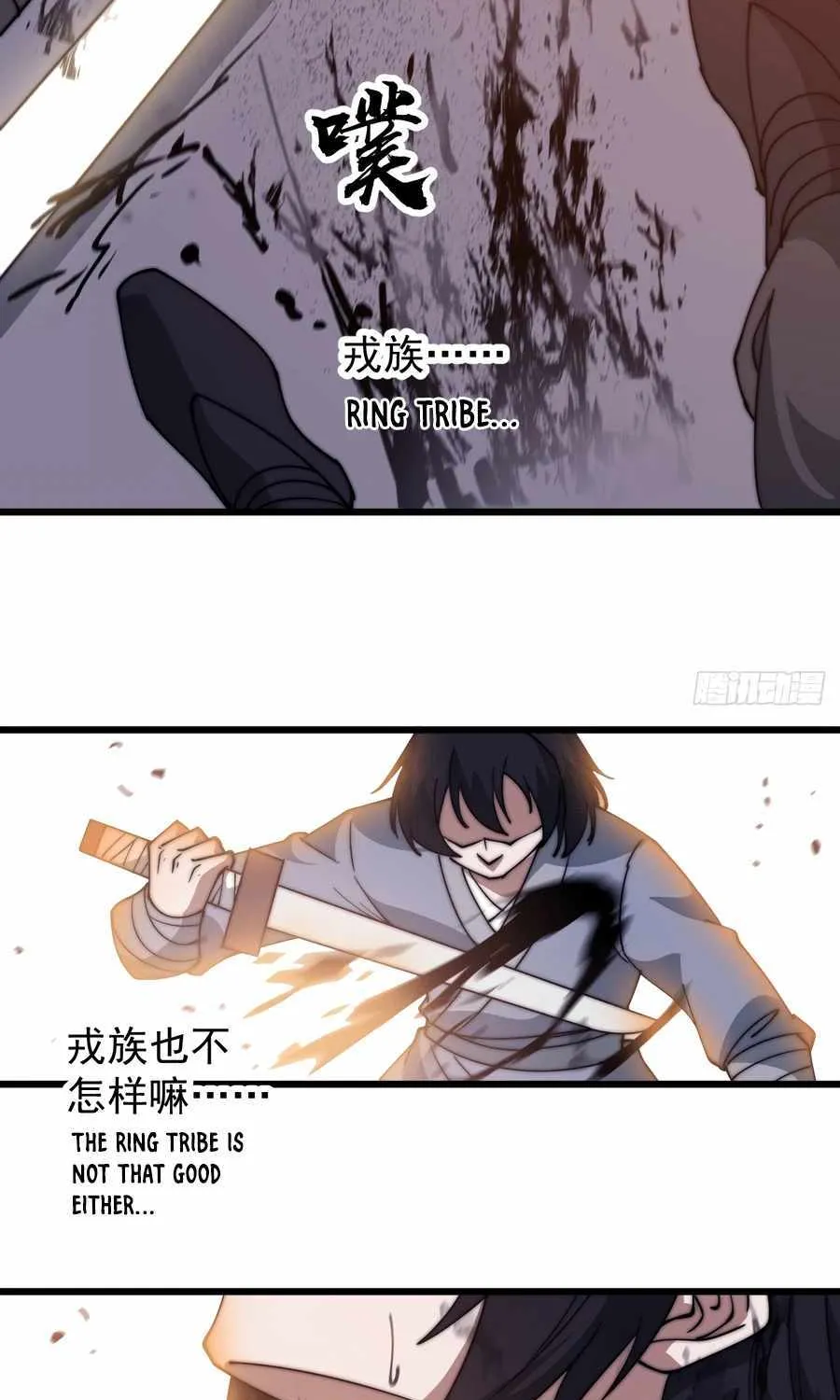 It Starts With A Mountain Kainu Manga Chapter 558 Page 10