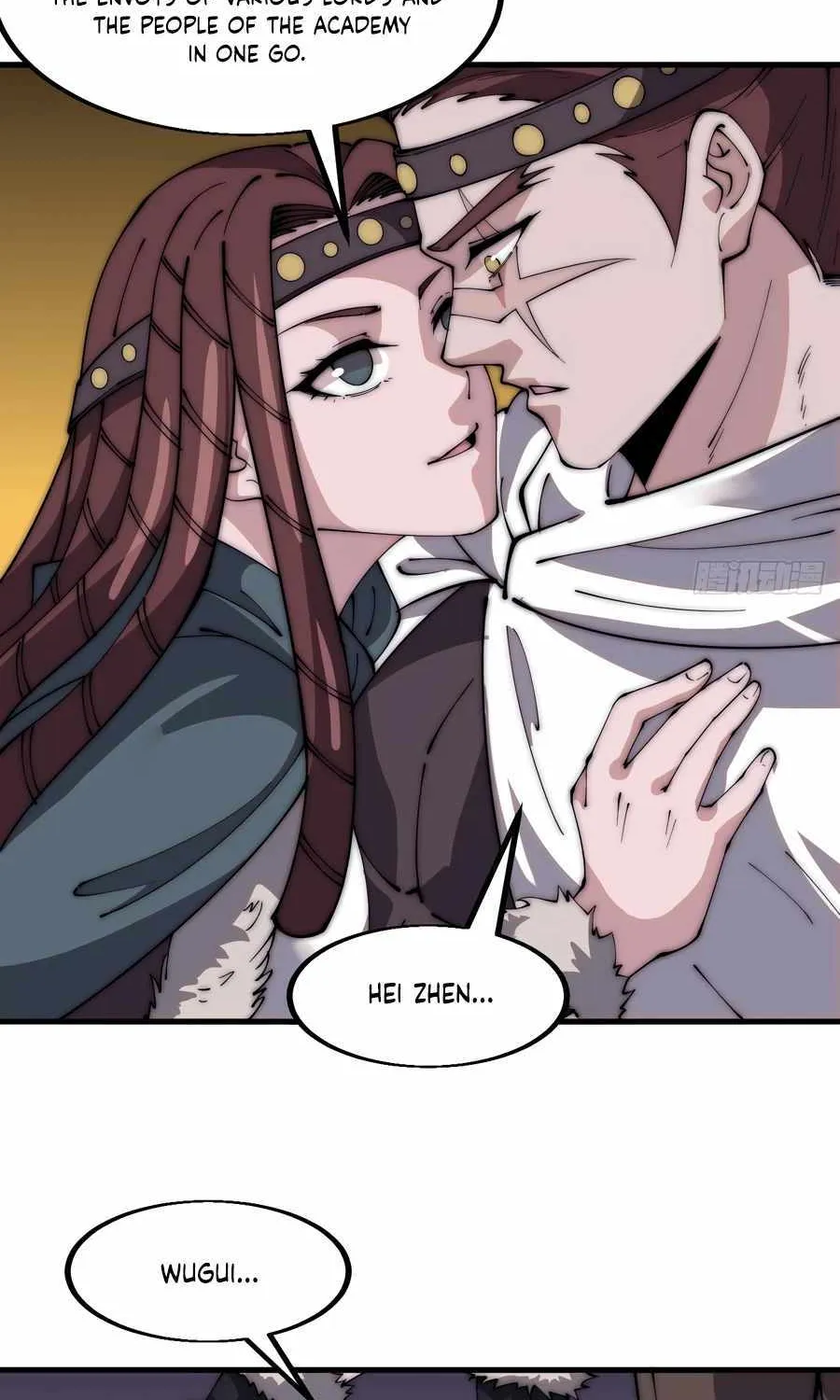 It Starts With A Mountain Kainu Manga Chapter 558 Page 16