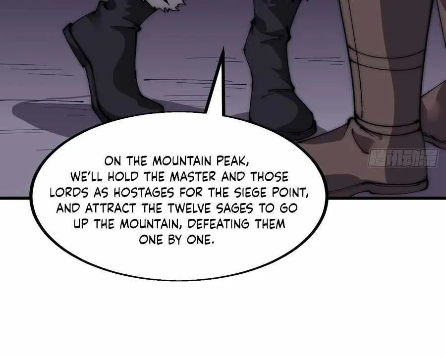 It Starts With A Mountain Kainu Manga Chapter 558 Page 17