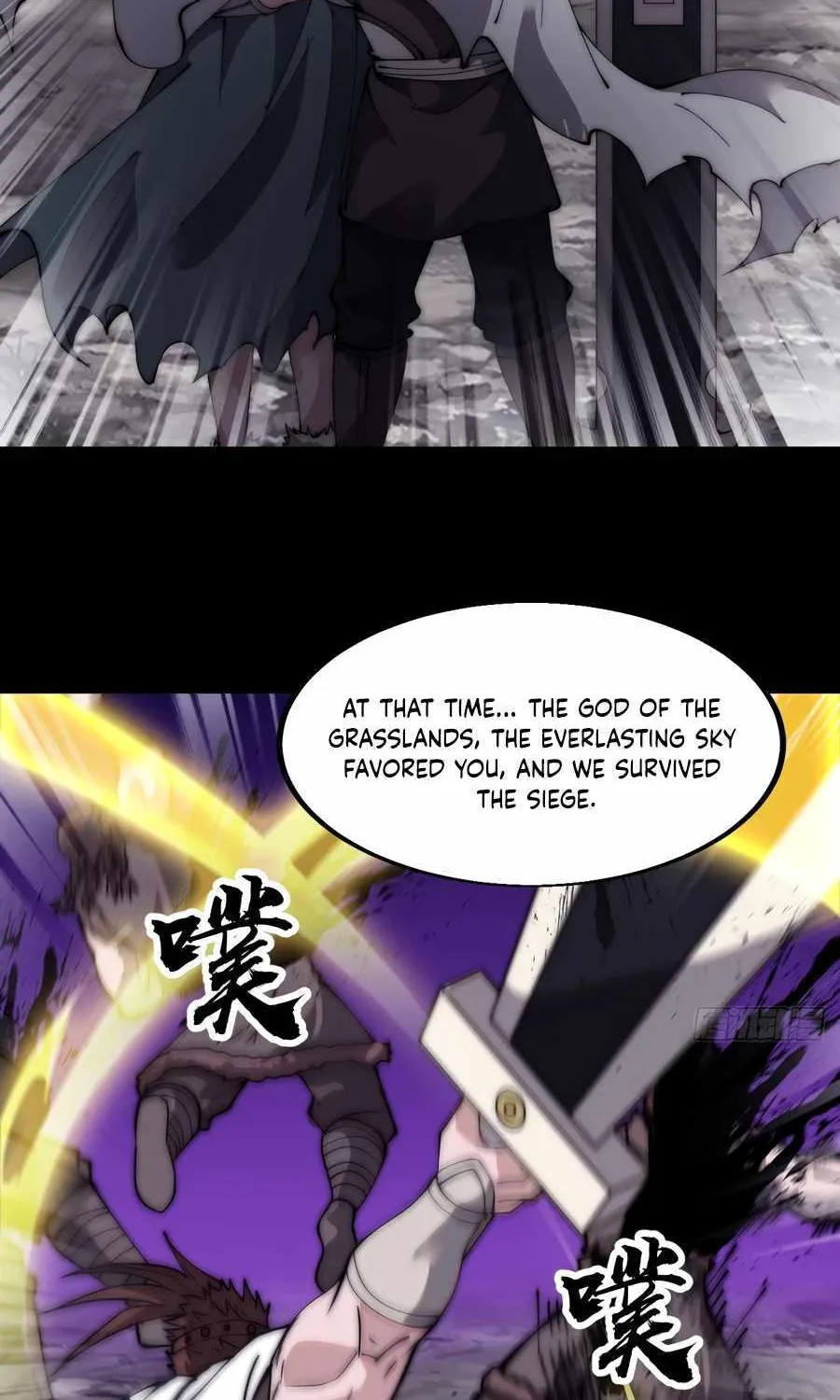 It Starts With A Mountain Kainu Manga Chapter 558 Page 21