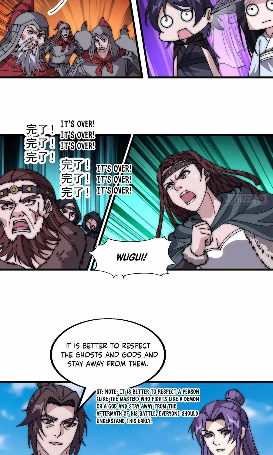 It Starts With A Mountain Kainu Manga Chapter 558 Page 41