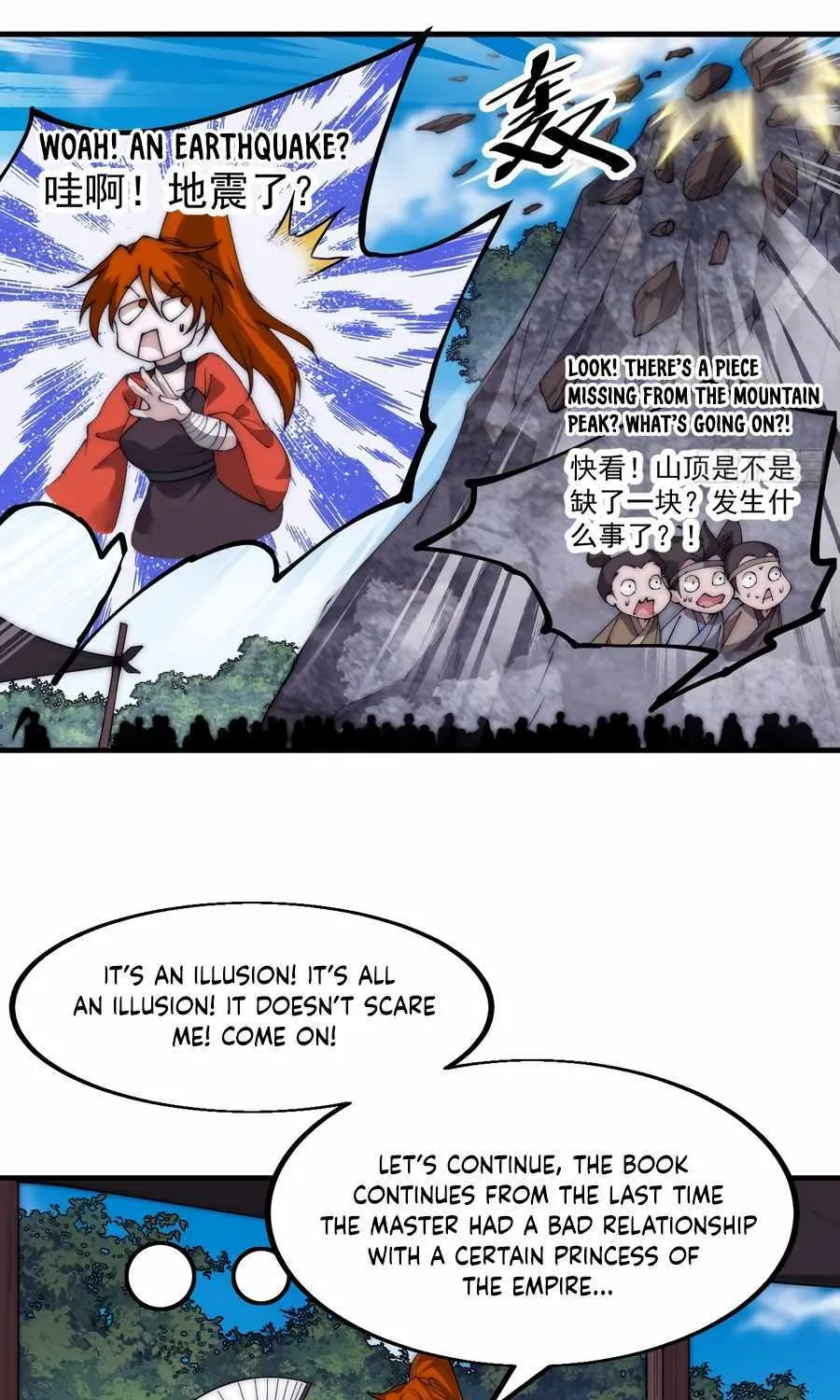 It Starts With A Mountain Kainu Manga Chapter 558 Page 58