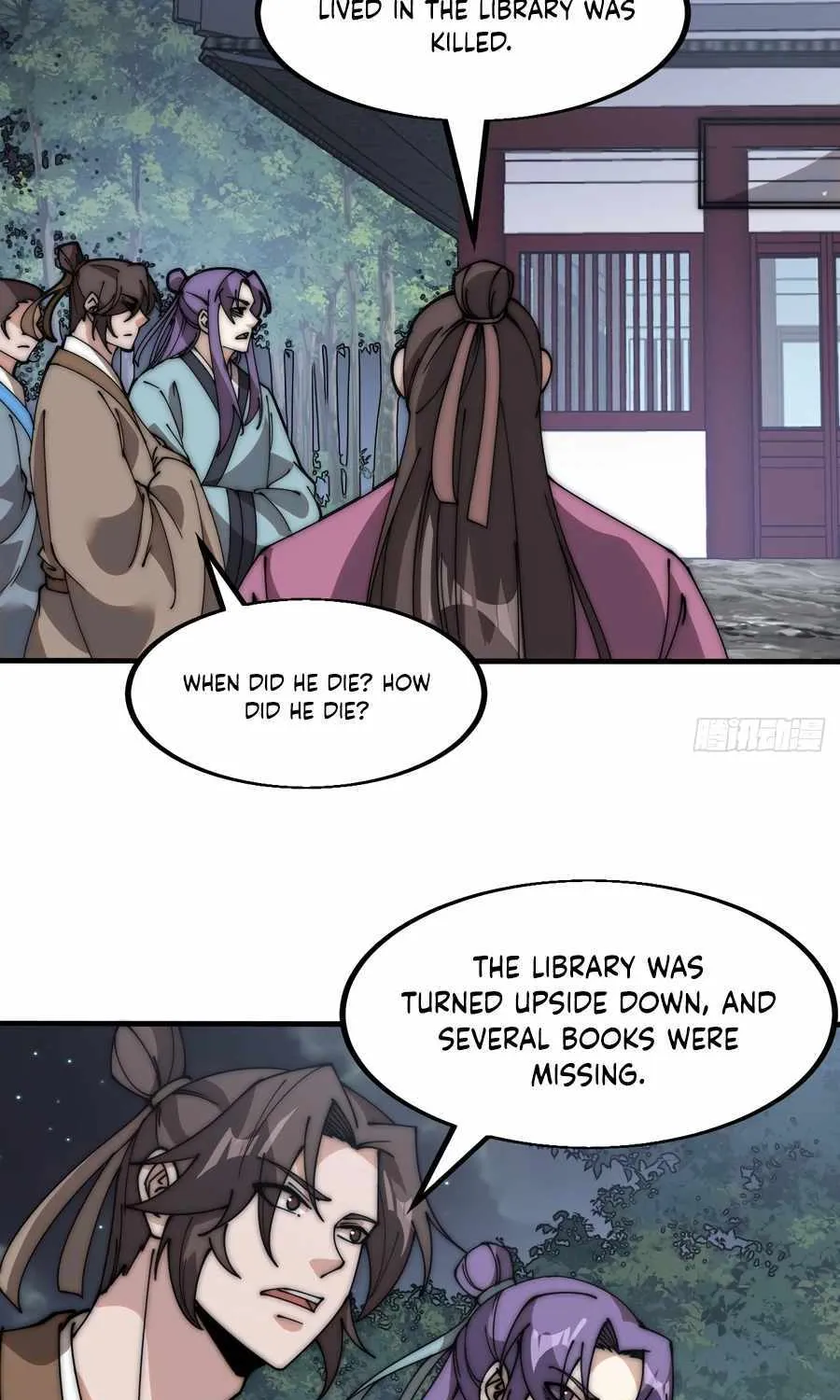 It Starts With A Mountain Kainu Manga Chapter 555 Page 17