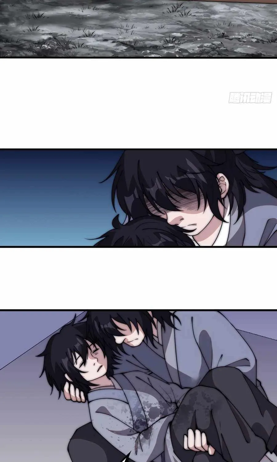 It Starts With A Mountain Kainu Manga Chapter 555 Page 21