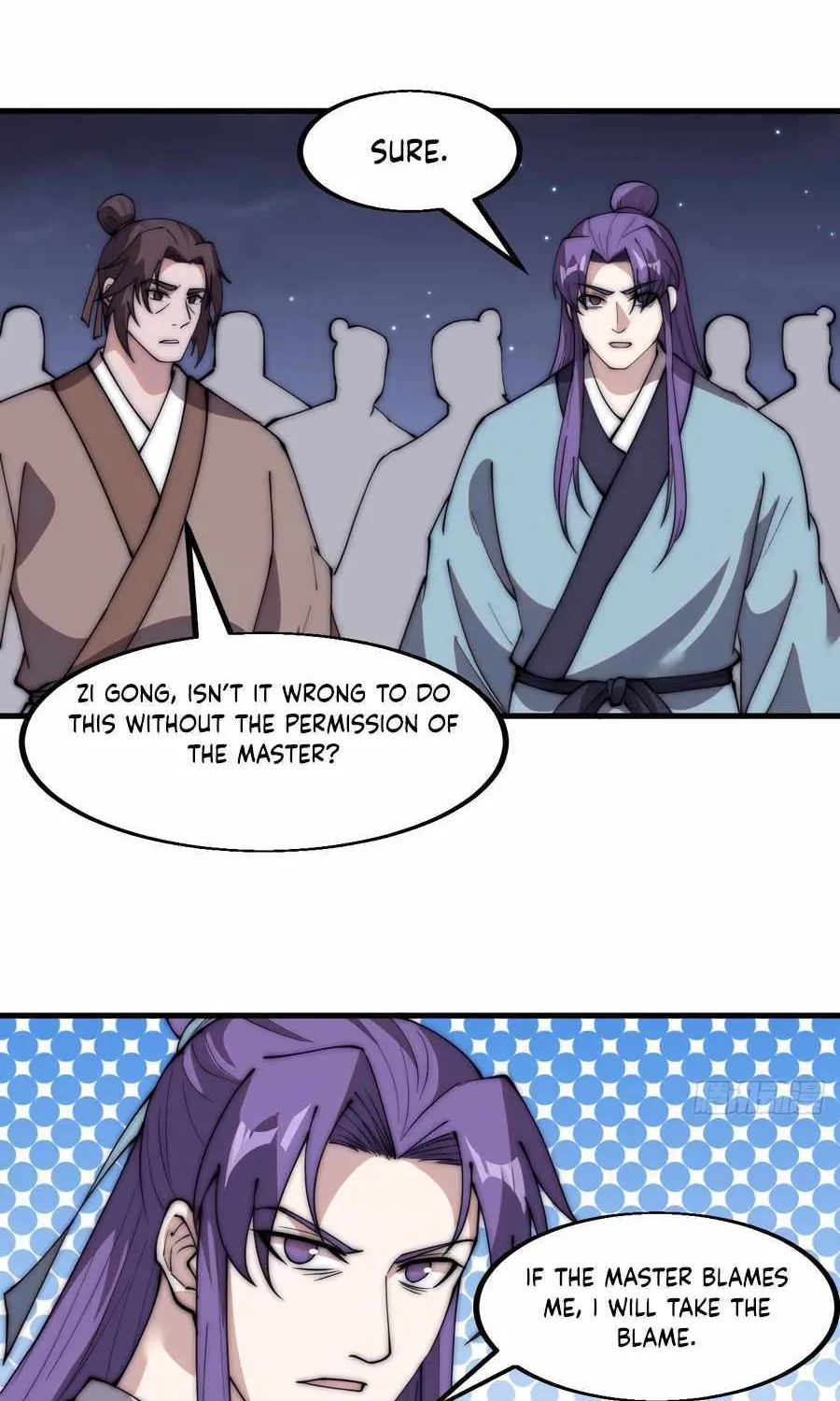 It Starts With A Mountain Kainu Manga Chapter 555 Page 23