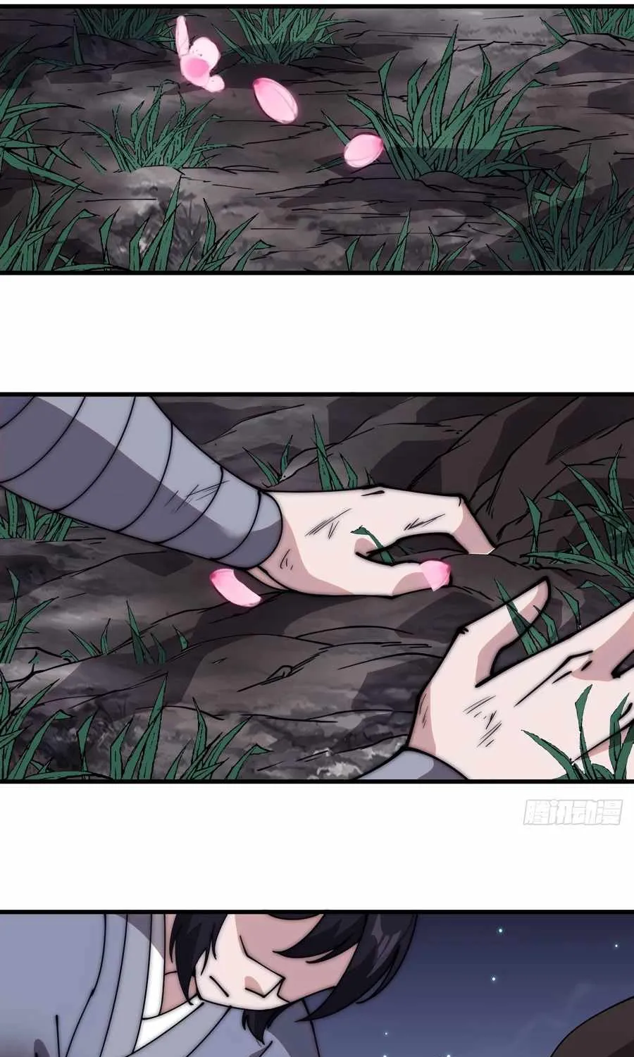 It Starts With A Mountain Kainu Manga Chapter 555 Page 30
