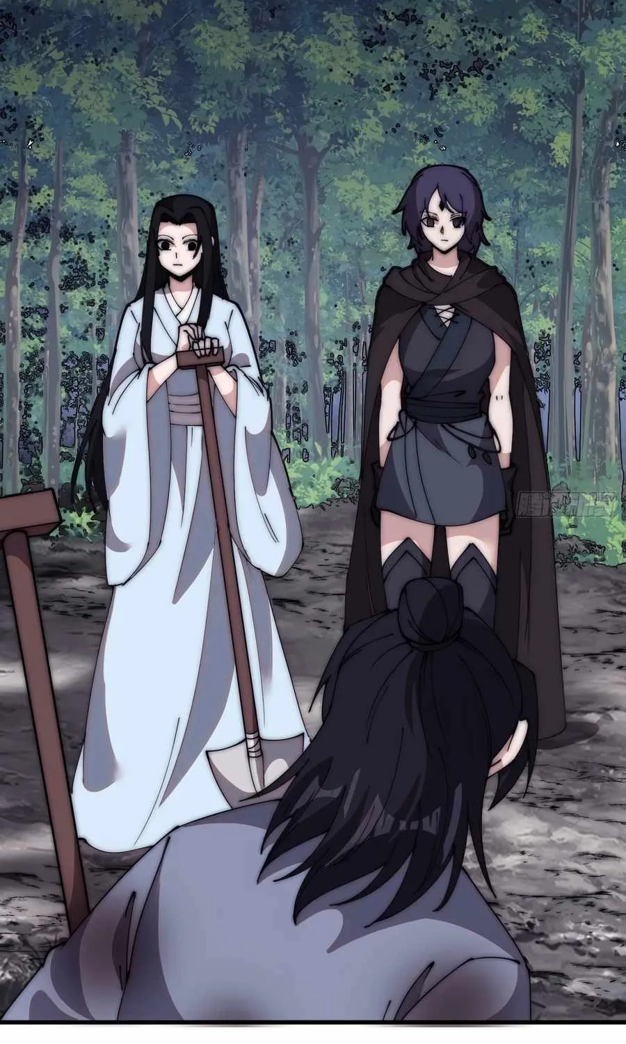 It Starts With A Mountain Kainu Manga Chapter 555 Page 32