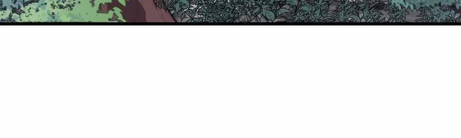 It Starts With A Mountain Kainu Manga Chapter 555 Page 34