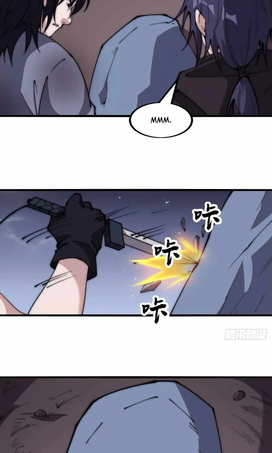 It Starts With A Mountain Kainu Manga Chapter 555 Page 38
