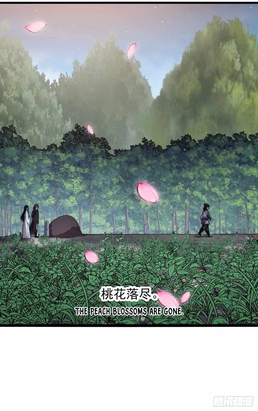 It Starts With A Mountain Kainu Manga Chapter 555 Page 49