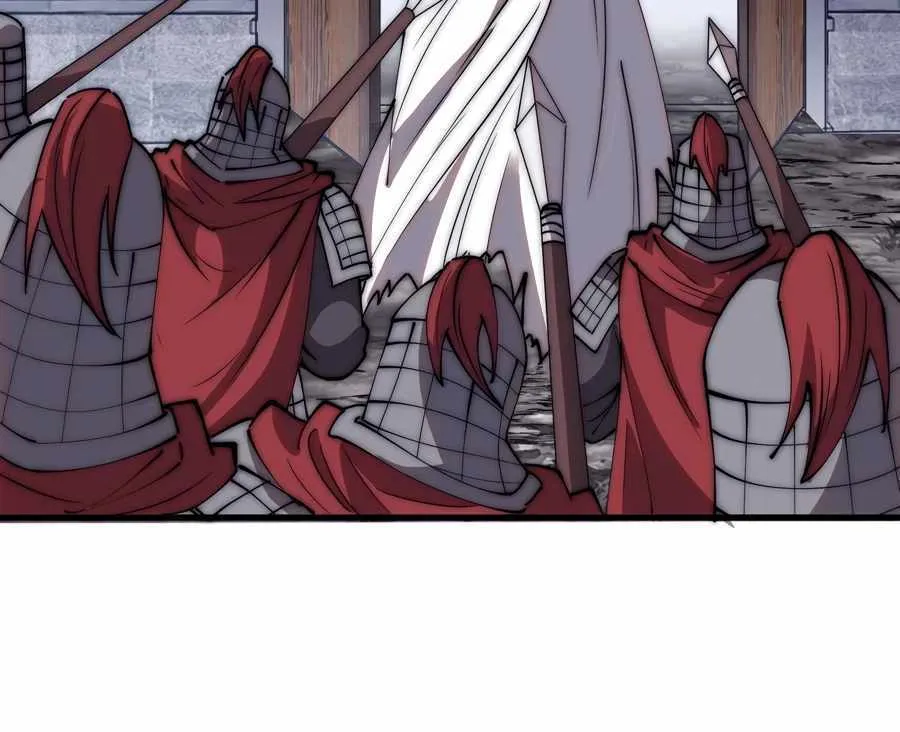 It Starts With A Mountain Kainu Manga Chapter 554 Page 26
