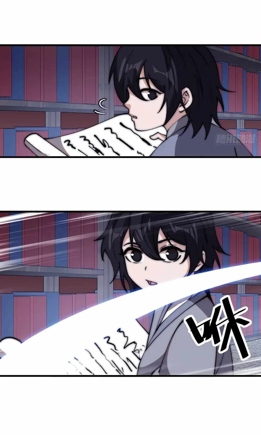 It Starts With A Mountain Kainu Manga Chapter 554 Page 29