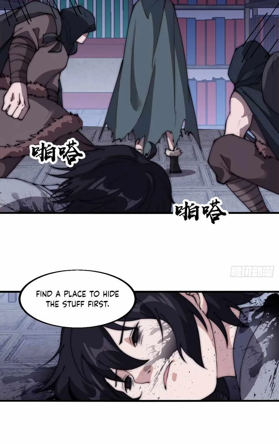 It Starts With A Mountain Kainu Manga Chapter 554 Page 34