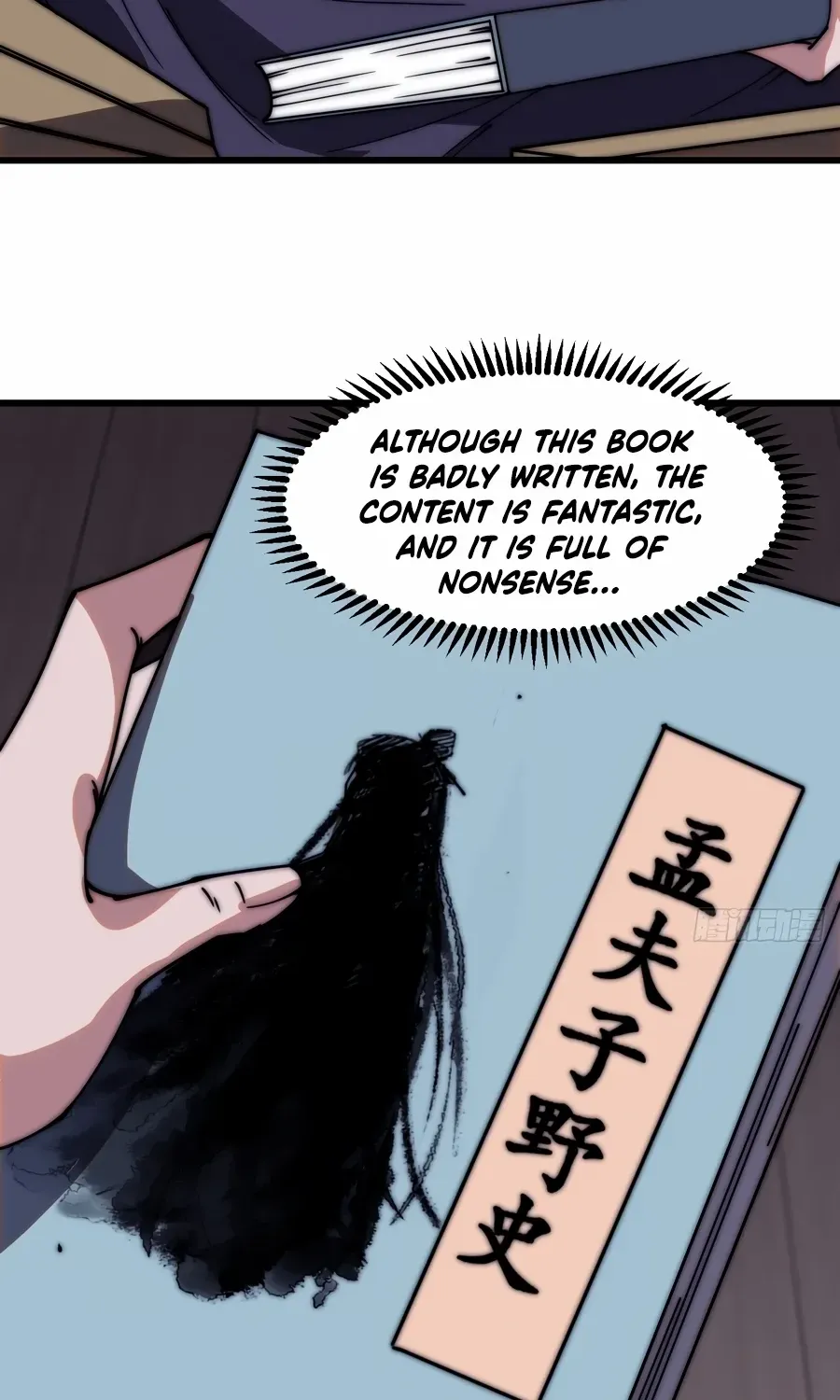 It Starts With A Mountain Kainu Manga Chapter 553 Page 9