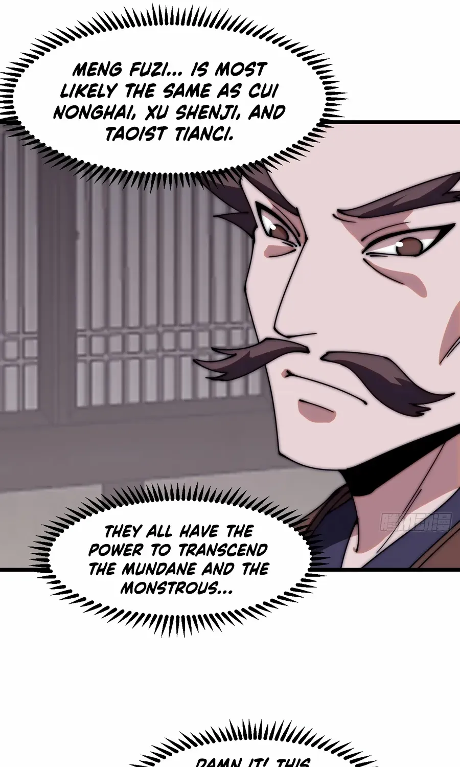 It Starts With A Mountain Kainu Manga Chapter 553 Page 11