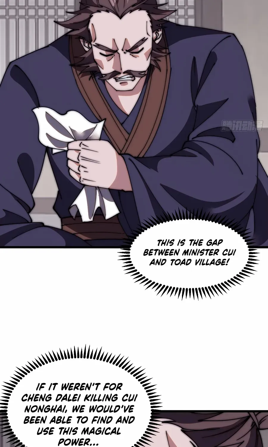 It Starts With A Mountain Kainu Manga Chapter 553 Page 13