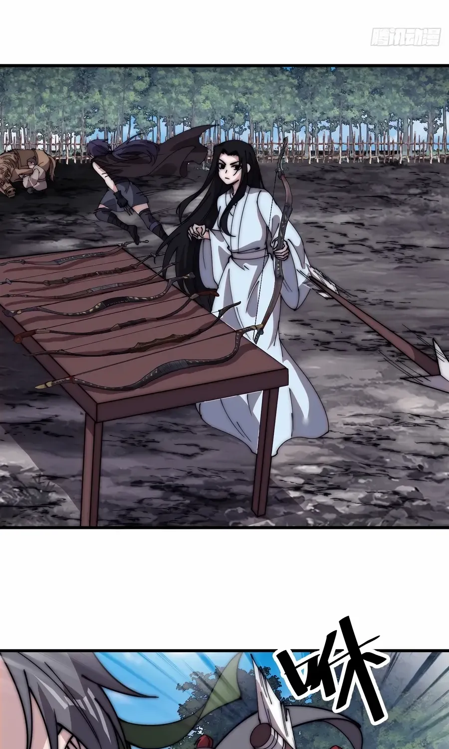 It Starts With A Mountain Kainu Manga Chapter 550 Page 3