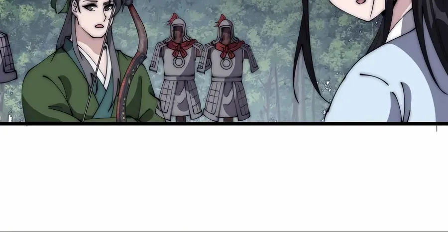 It Starts With A Mountain Kainu Manga Chapter 550 Page 11