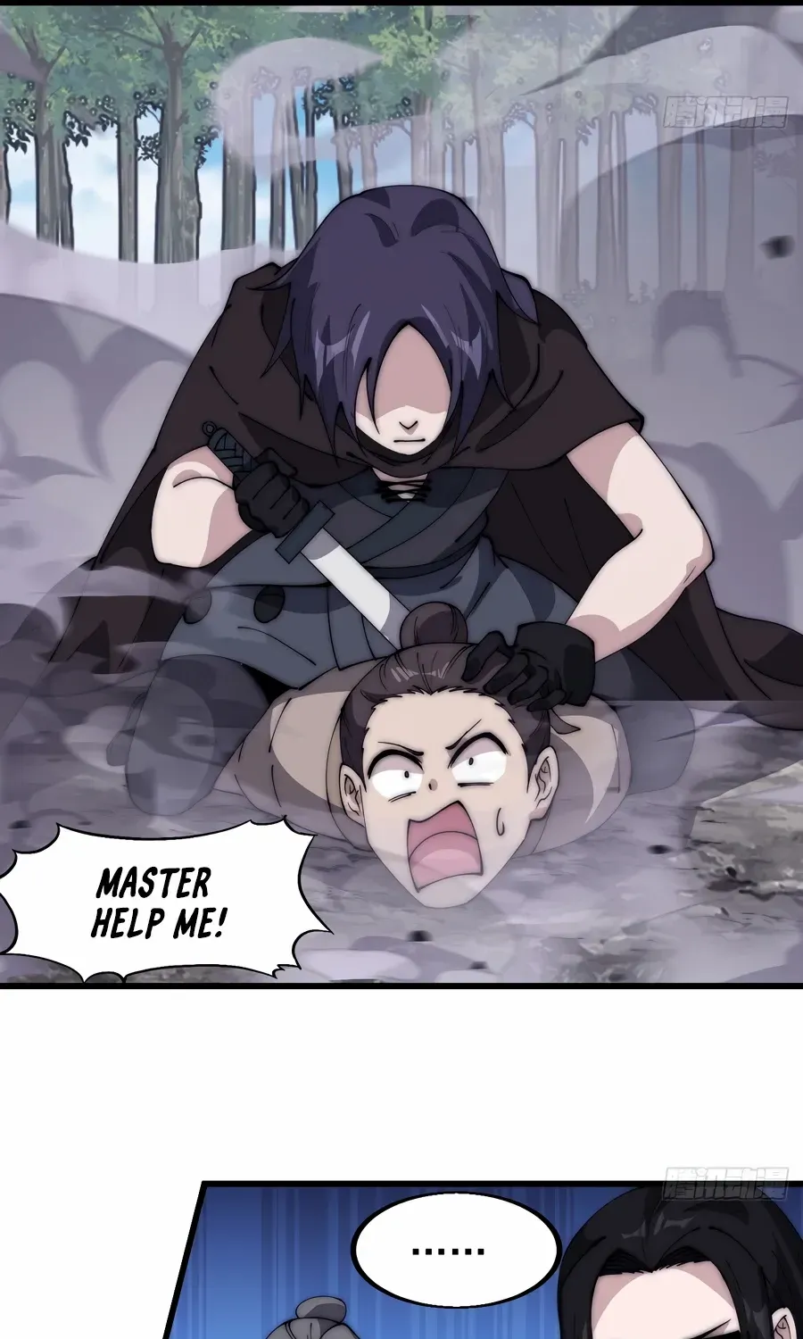 It Starts With A Mountain Kainu Manga Chapter 550 Page 12