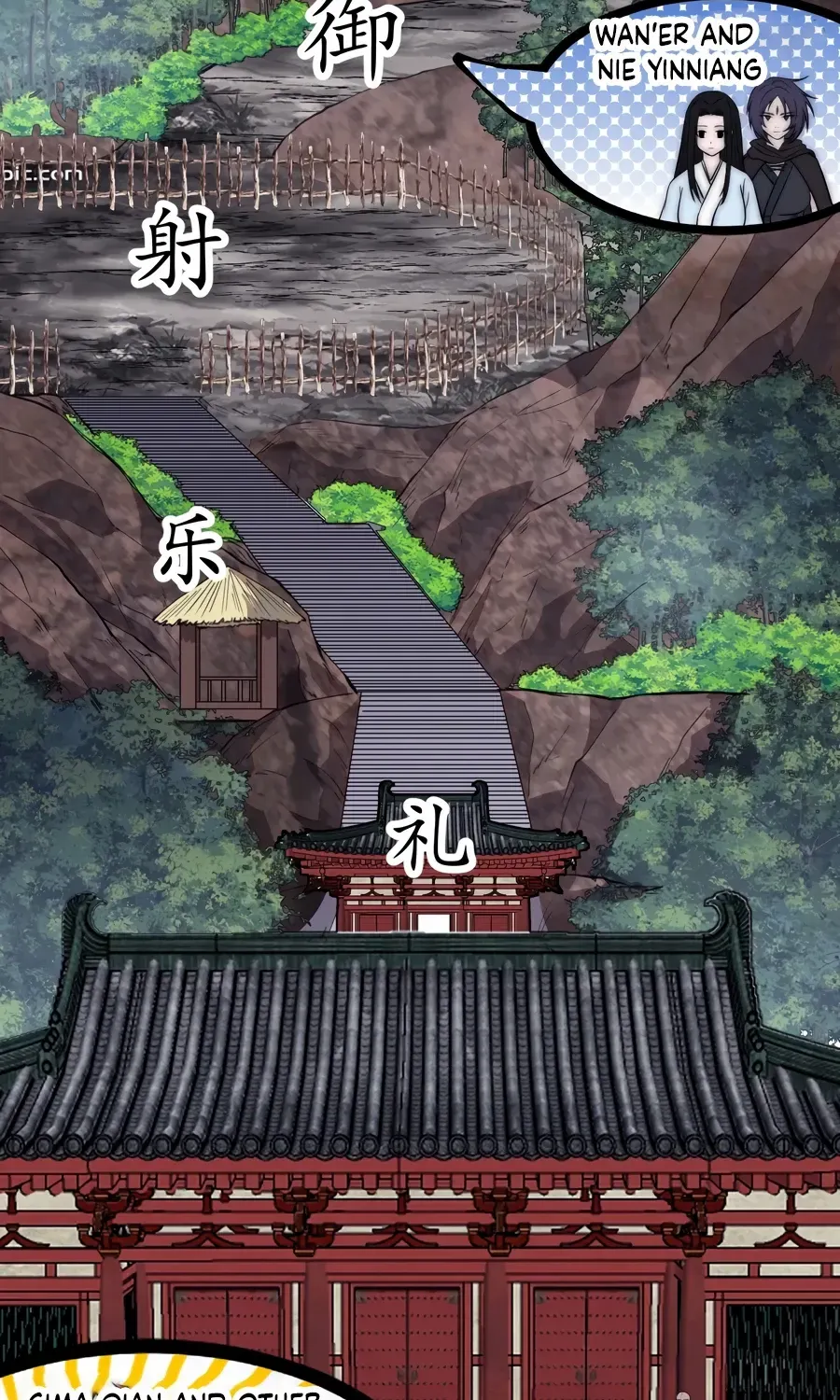 It Starts With A Mountain Kainu Manga Chapter 550 Page 19