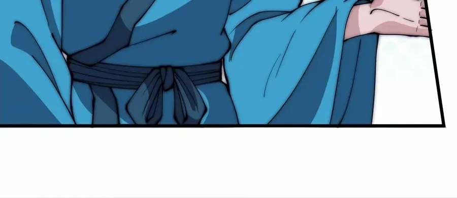 It Starts With A Mountain Kainu Manga Chapter 549 Page 17