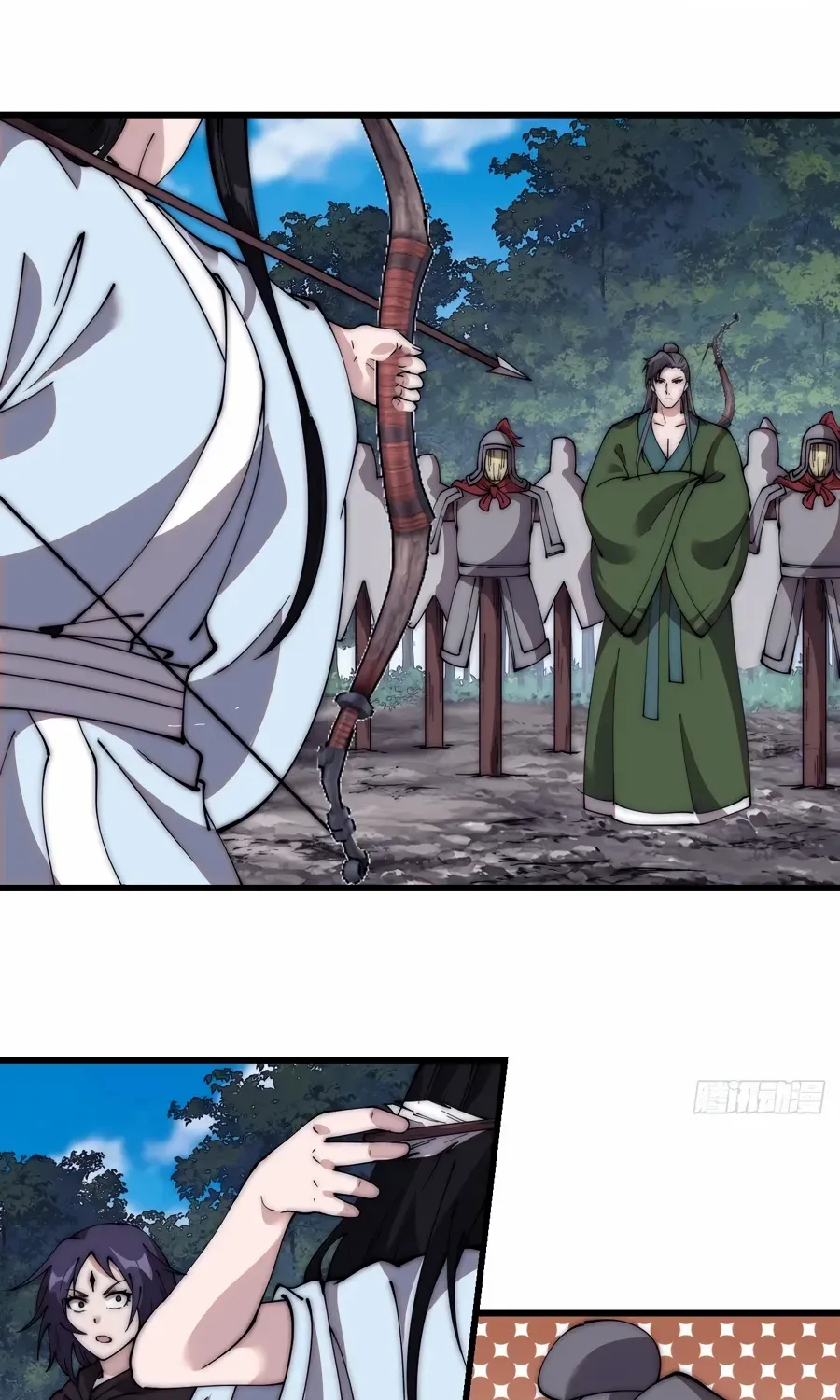 It Starts With A Mountain Kainu Manga Chapter 549 Page 44