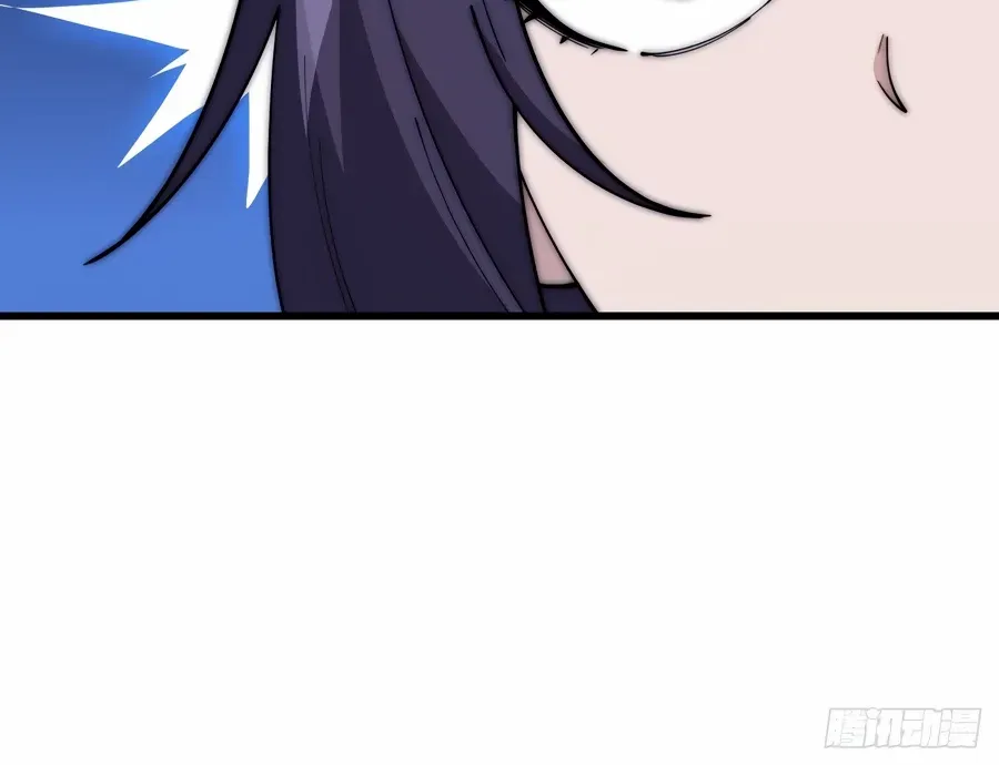 It Starts With A Mountain Kainu Manga Chapter 549 Page 46
