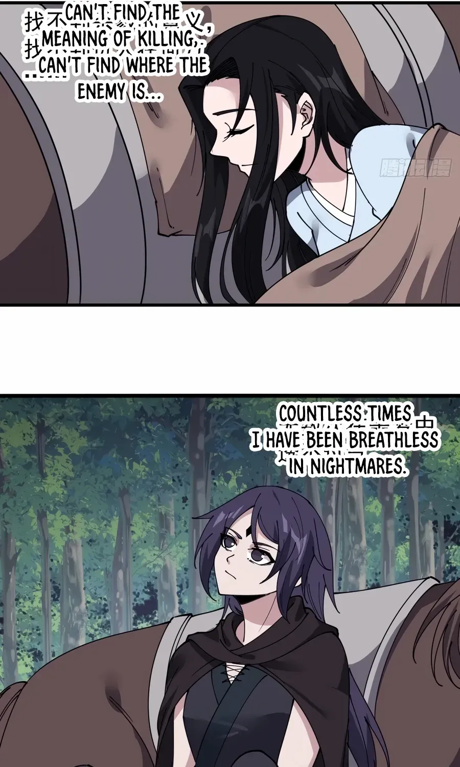 It Starts With A Mountain Kainu Manga Chapter 545 Page 8