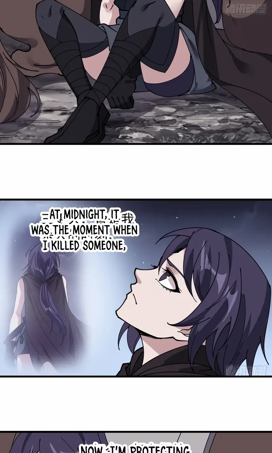 It Starts With A Mountain Kainu Manga Chapter 545 Page 9