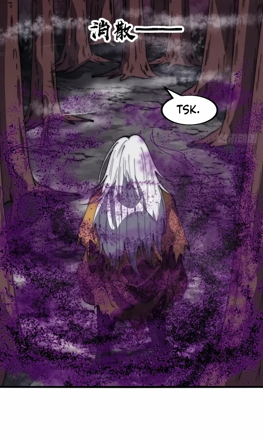 It Starts With A Mountain Kainu Manga Chapter 545 Page 35