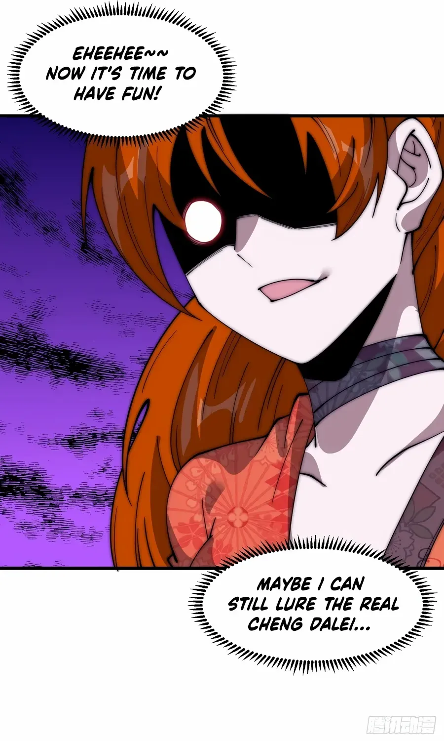 It Starts With A Mountain Kainu Manga Chapter 544 Page 7