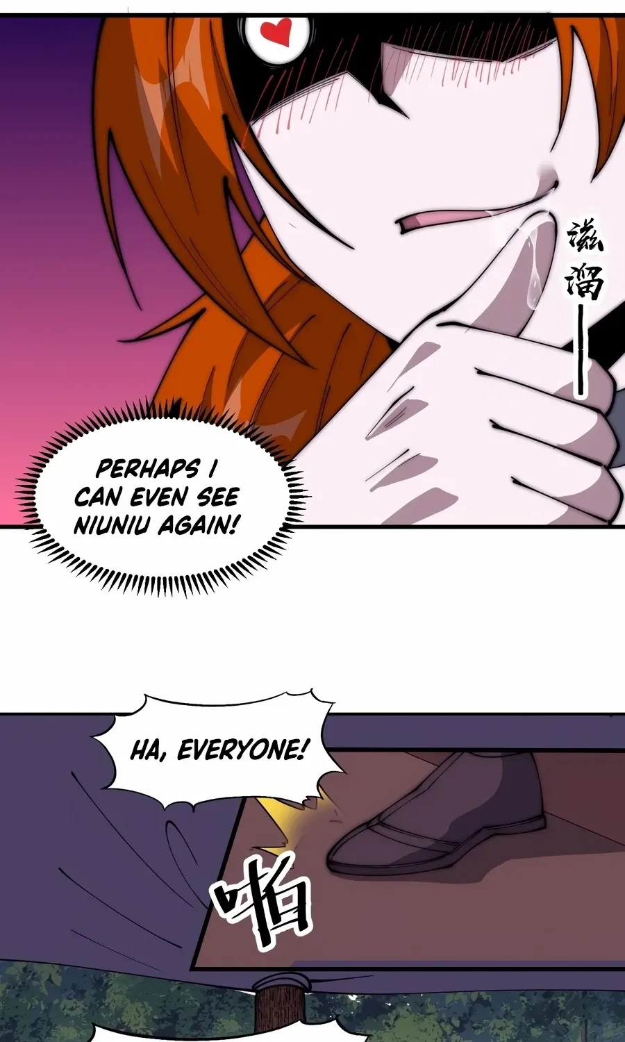 It Starts With A Mountain Kainu Manga Chapter 544 Page 8