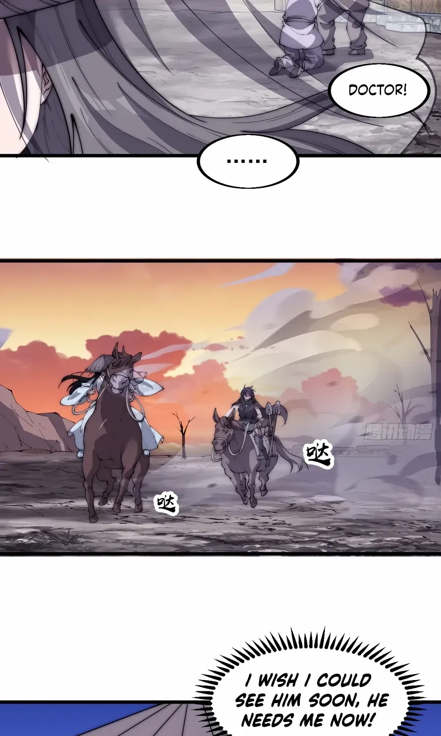 It Starts With A Mountain Kainu Manga Chapter 544 Page 19