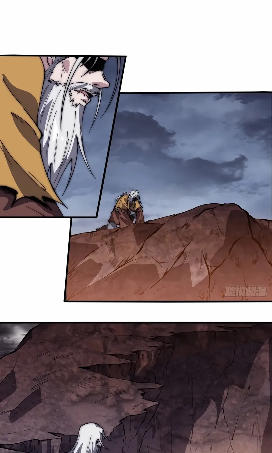 It Starts With A Mountain Kainu Manga Chapter 544 Page 23
