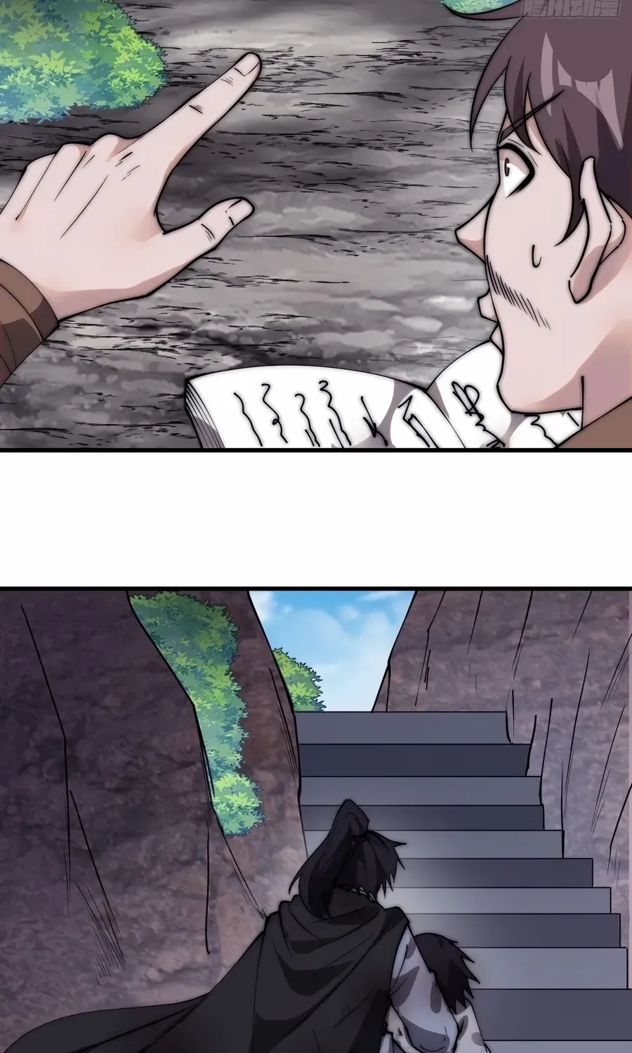 It Starts With A Mountain Kainu Manga Chapter 543 Page 13