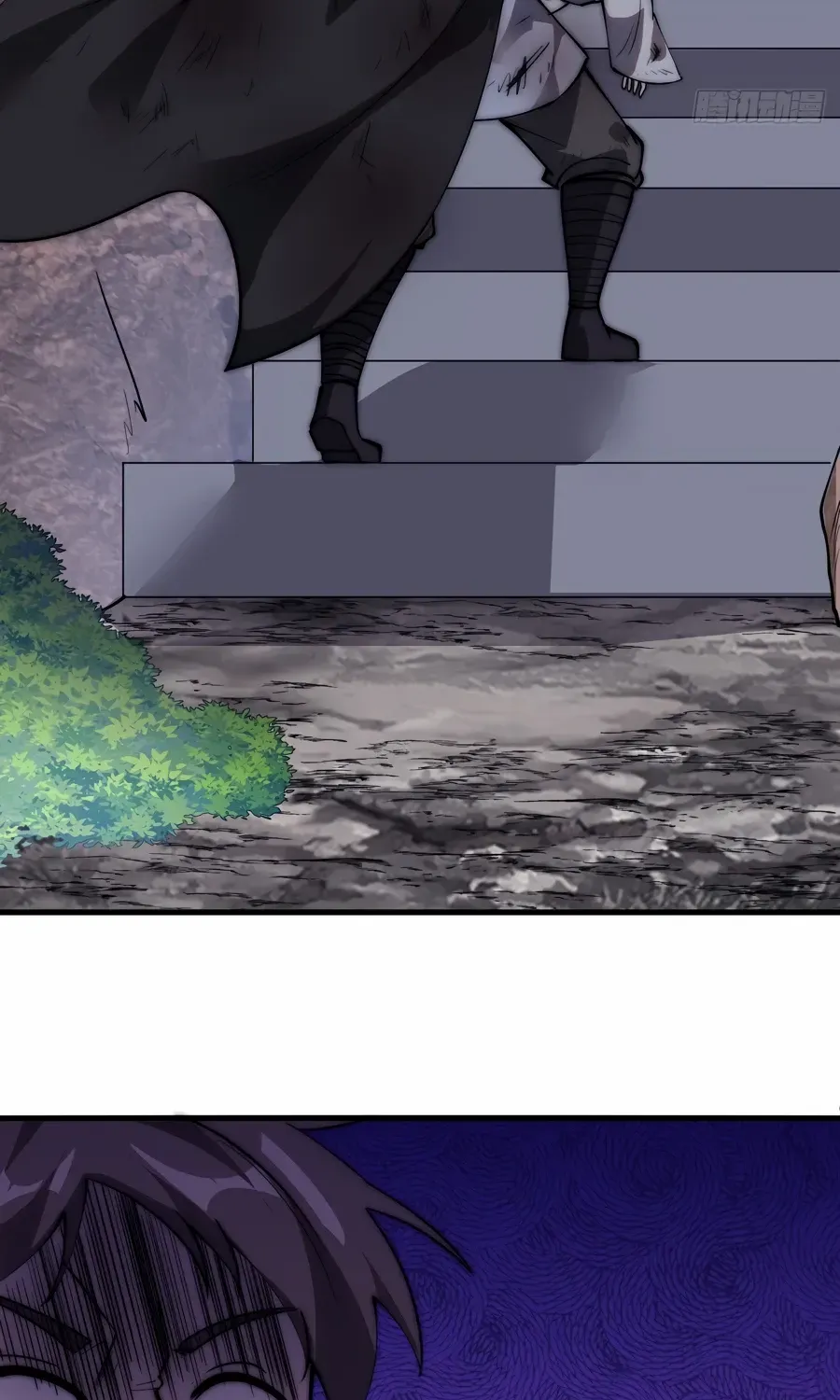It Starts With A Mountain Kainu Manga Chapter 543 Page 14