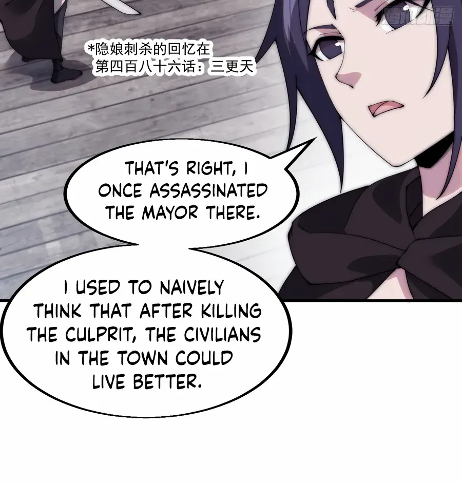 It Starts With A Mountain Kainu Manga Chapter 540 Page 30