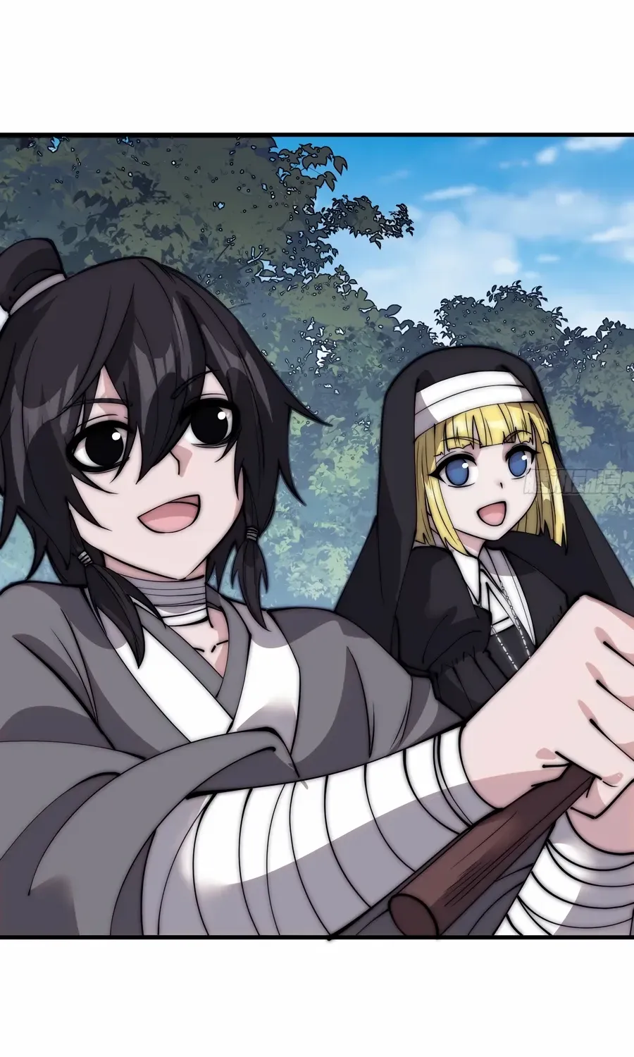 It Starts With A Mountain Kainu Manga Chapter 538 Page 25