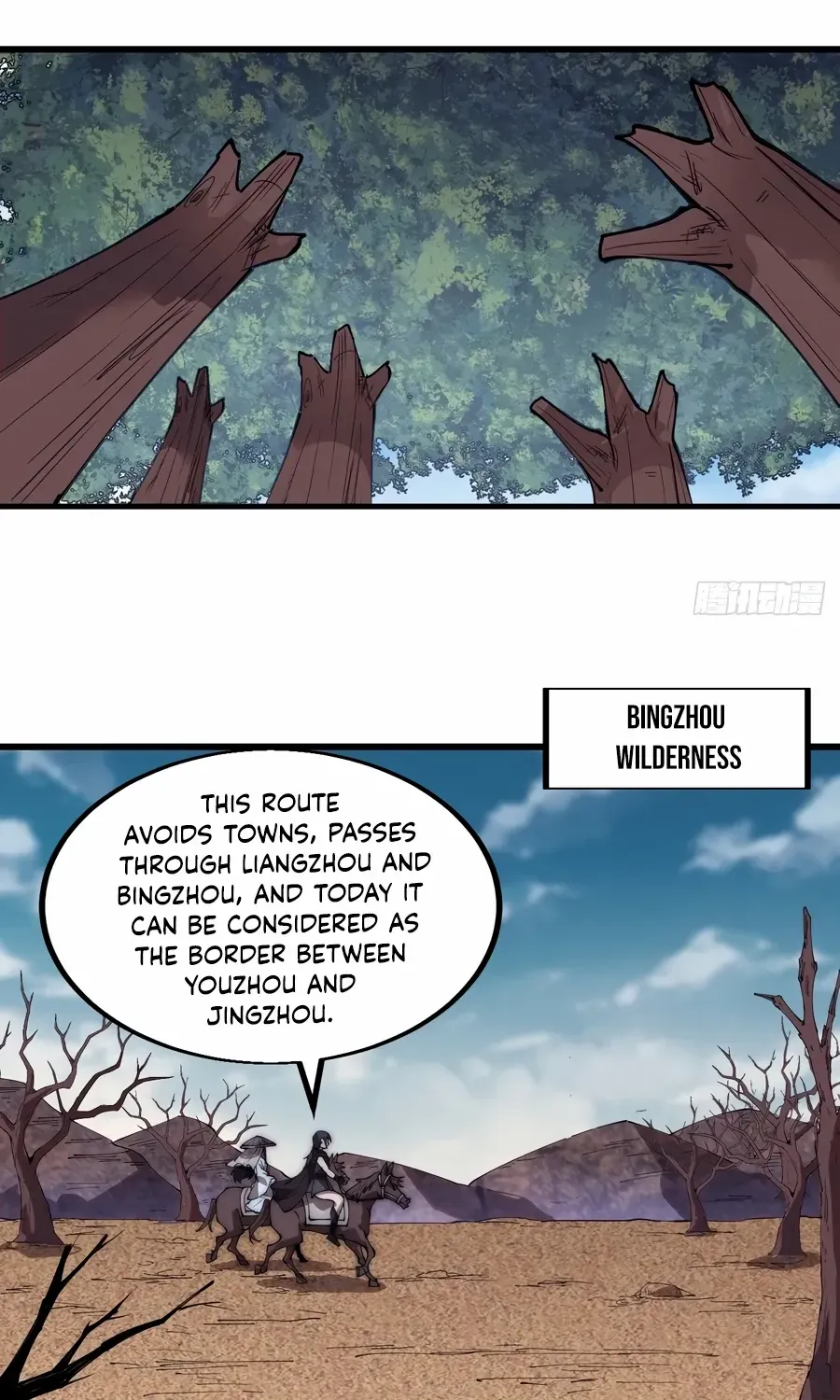 It Starts With A Mountain Kainu Manga Chapter 538 Page 26