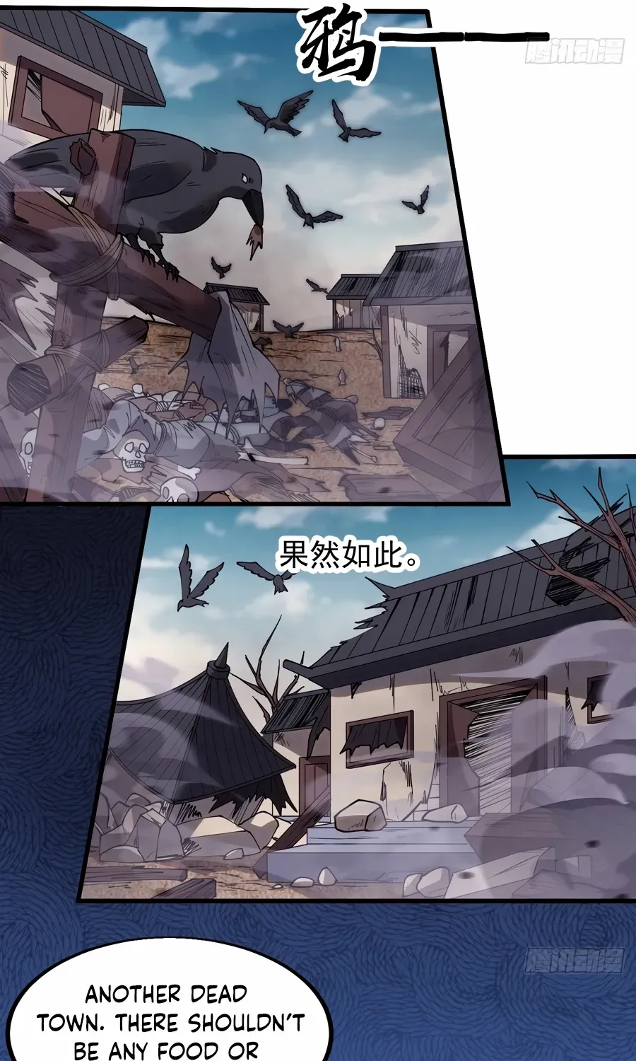 It Starts With A Mountain Kainu Manga Chapter 538 Page 38