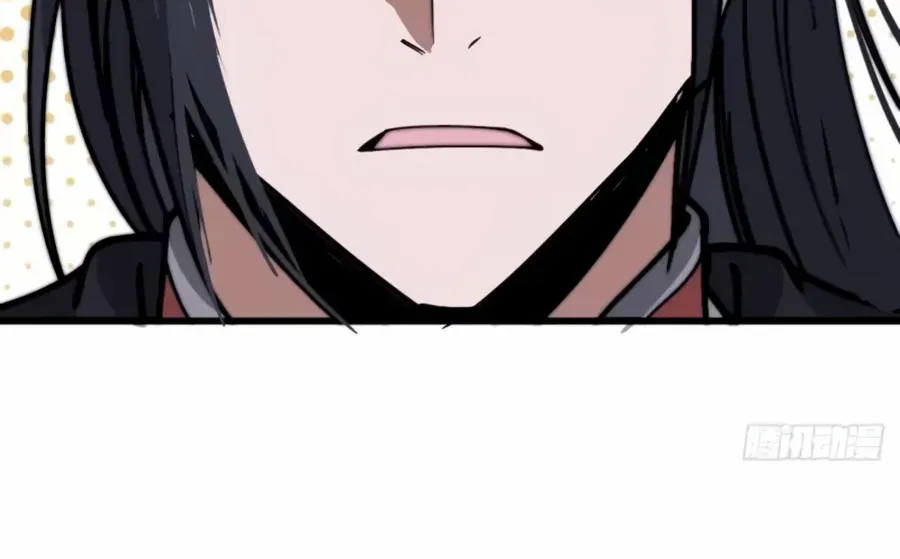It Starts With A Mountain Kainu Manga Chapter 535 Page 32
