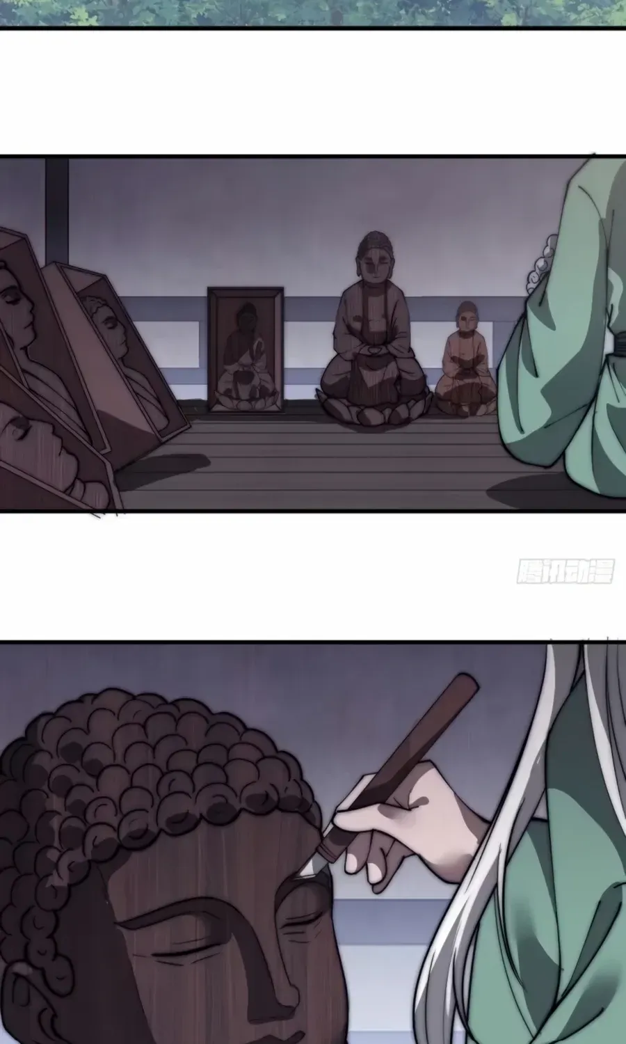 It Starts With A Mountain Kainu Manga Chapter 534 Page 30