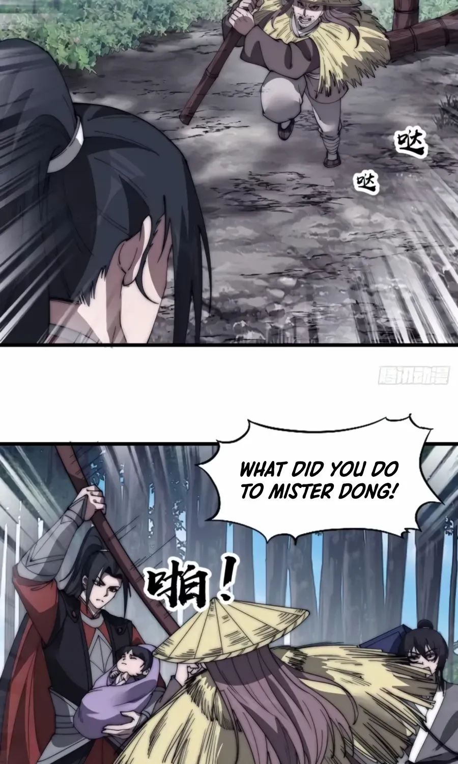 It Starts With A Mountain Kainu Manga Chapter 534 Page 39